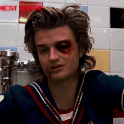 young man, actor, people, young actor, steve harrington