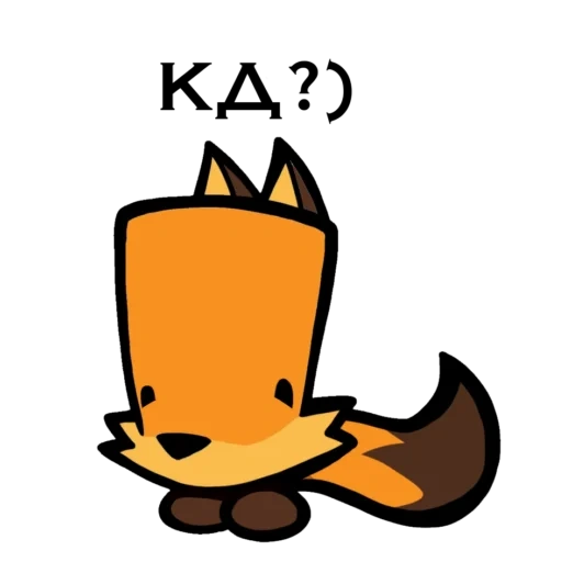 the fox, funny