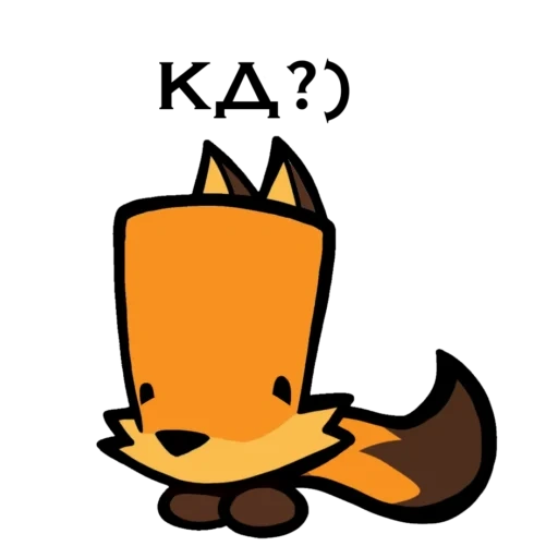 fox, gracioso