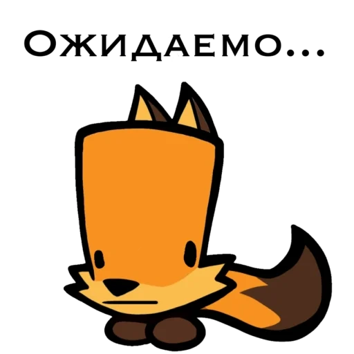 fox