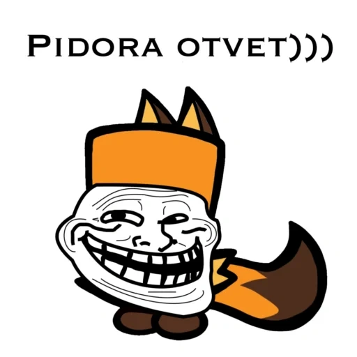 troll trollfaces, trollpais koral