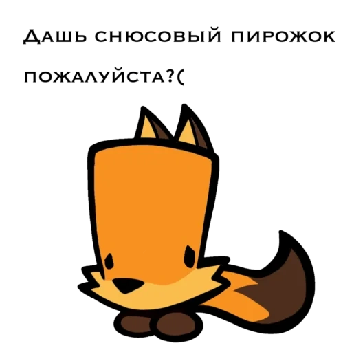 the fox, mystery mystery residence logo