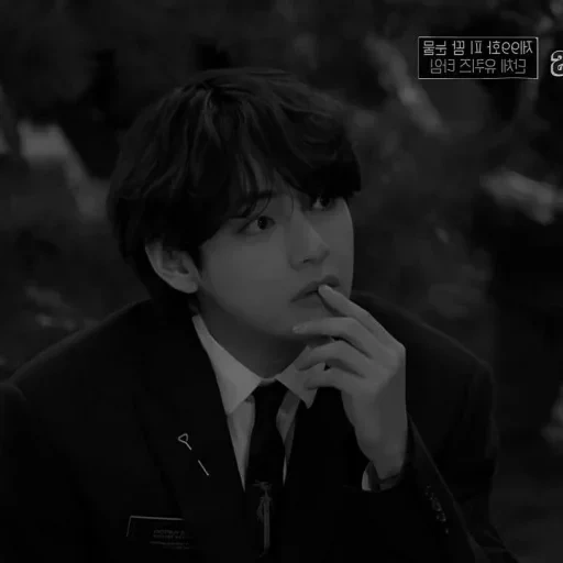 тэхен, чонгук, тэхен ким, ким тэ хён, jungkook bts