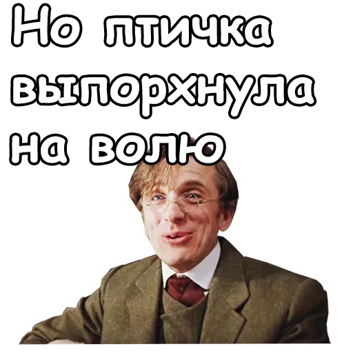 собака баскервилей, шерлок холмс доктор ватсон, приключения шерлока холмса доктора ватсона