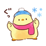 Soft and cute chick winter @stickerscar