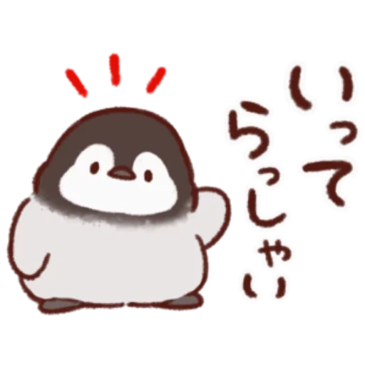 penguin kawai, hewan lucu, soft and cute chick, chicken penguin soft meng cick