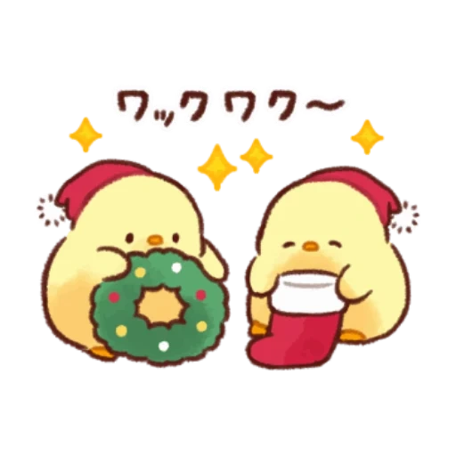 kawaii, soft and cute chick love, watsap merry christmas