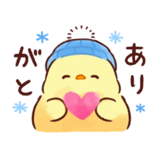 lukisan kawai yang lucu, soft and cute chick, soft dan cute chick emoji