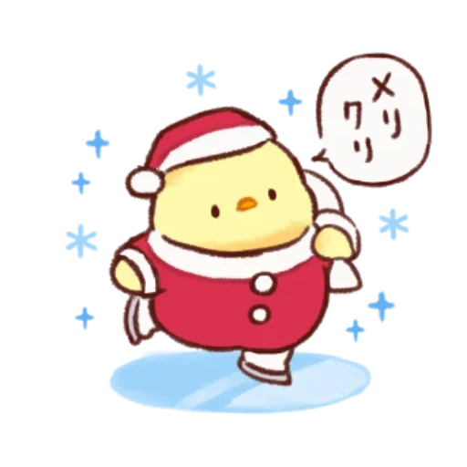 soft and cute chick, milk mocha christmas, douleur abdominale douce, image du nouvel an de kawai