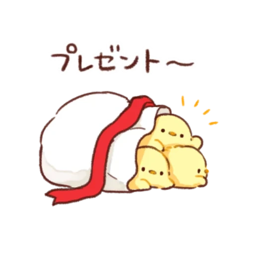 soft and cute chick, kawai seal love, watsap christmas english