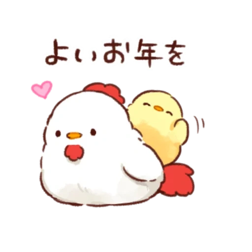korean duckling, soft and cute chick, soft and cute chick love duck