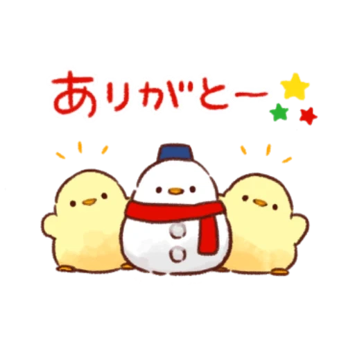 lovely, soft und cute chick, sumikko gurashi weihnachten, watsap weihnachten englisch