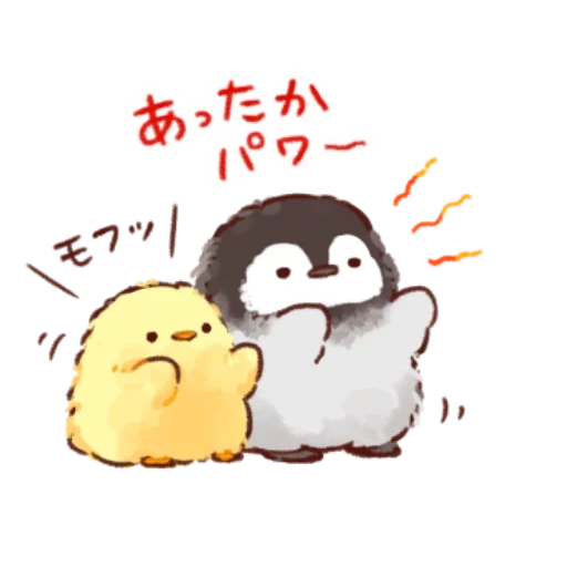 the animals are cute, soft and cute chick, soft and cute, penguin chicken cute art