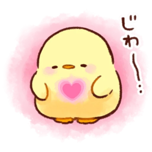 soft and cute, soft and cute chick, belle peinture cawai, poulet pingouin doux mignon cick