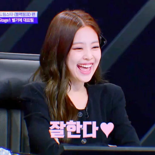 kim jennie, black pink, дженни ким, rose blackpink, jennie kim blackpink