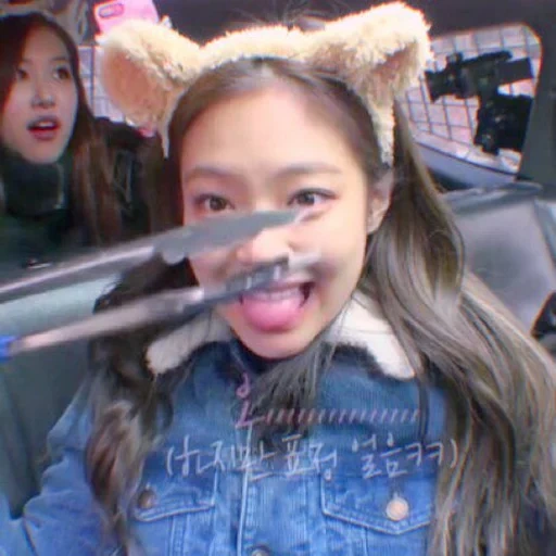 jennie, kim jennie, дженни ким, jennie blackpink, азиатские девушки