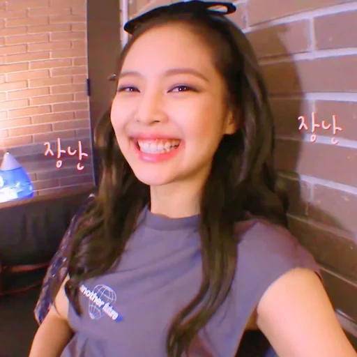 дженни, black pink, дженни ким, gummy smile jennie, корейские актрисы красивые