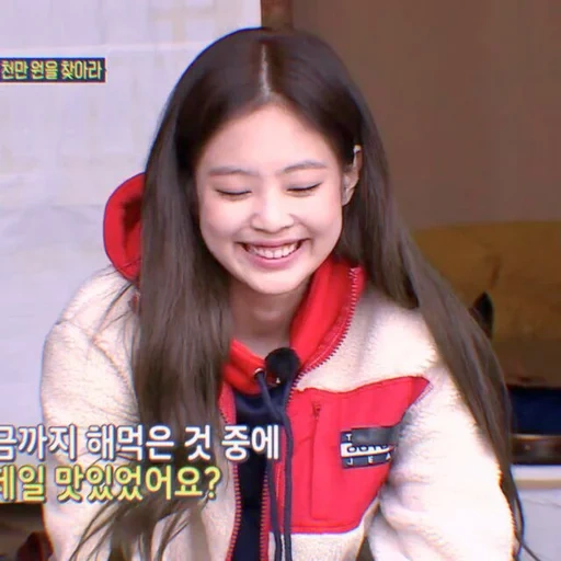 jennie, black pink, дженни ким, jennie blackpink, jennie kim blackpink