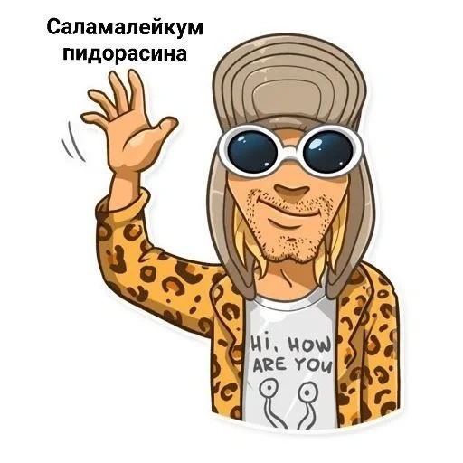 курт кобейн, kurt cobain, куртом кобейном, курт кобейн нирвана