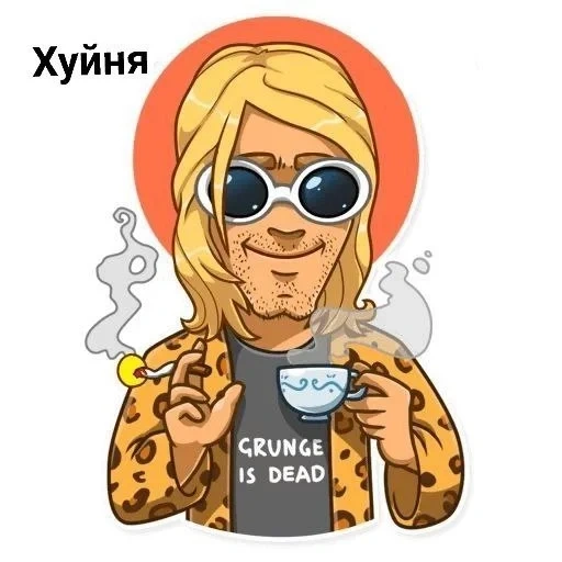 скриншот, курт кобейн, kurt cobain, куртом кобейном