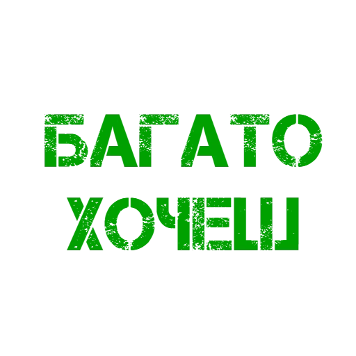 логотип, знай бай, россельхозбанк, рсхб страхование, ооо мкк быстро-займ логотип