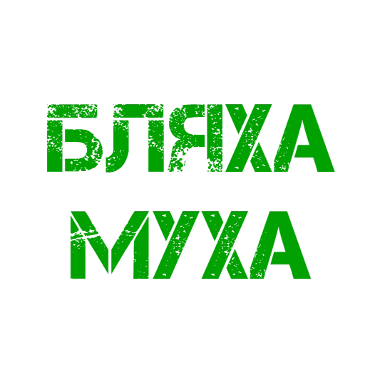 аль, a logo, баракат, логотип, lambda logo with alpha