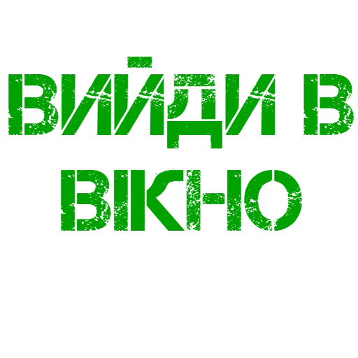 человек, открыто, поиграем, наши друзья, 100pudov казино