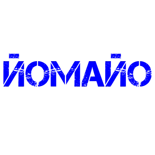 logo, текст, логотип, иманго эмблема, логотип укрнафта energy