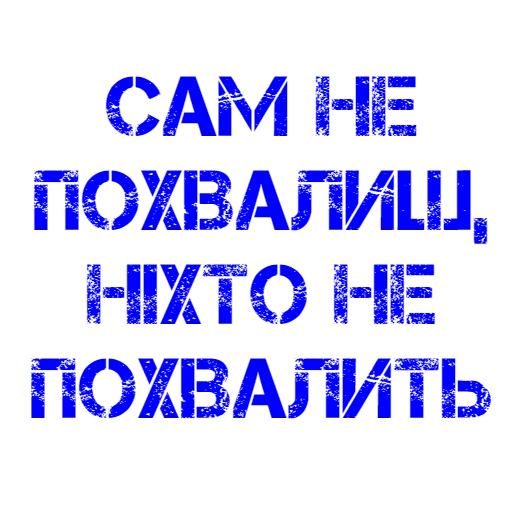 юмор, азов, задача