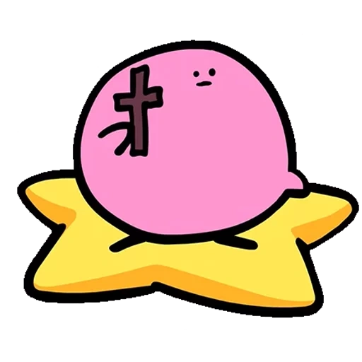 kirby, animation, twitter, kirby mihm, kirby terminalmontage 2d