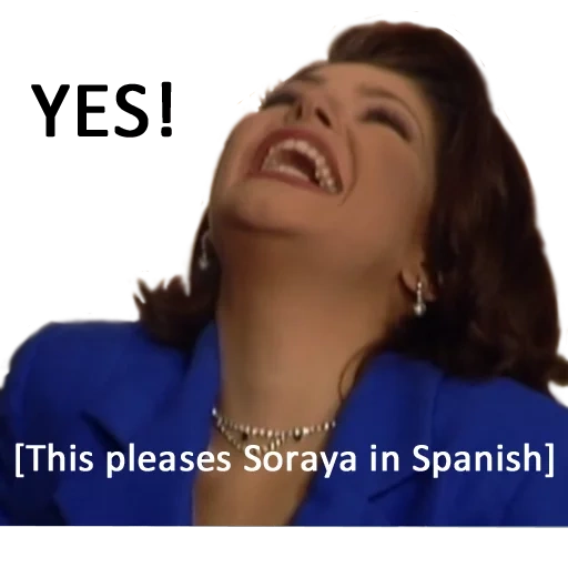 испанские мемы, мемы, английский текст, мемы мемы, испанка мем
