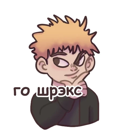 anime zeichnungen, bakugou katsuki, anime charaktere, schöne anime zeichnungen, aufkleber von bakugo katsuki