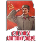 Soviet_posters