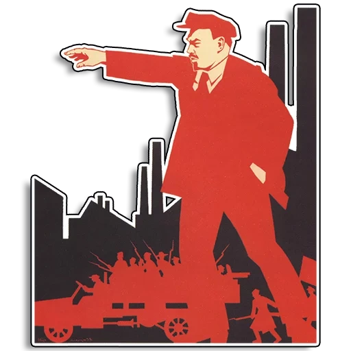 плакат, плакат лениным, советские плакаты, советские плакаты лениным