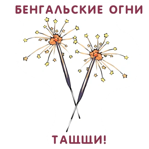 pissenlit, pissenlit logo, fleurs de pissenlit, symbole de pissenlit, inflorescence composée