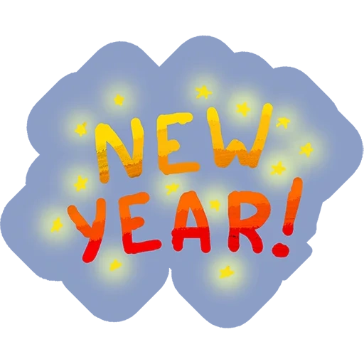 bonne année, new year wishes, bonne année 2021, nouvel an soviétique, happy new year resolutions