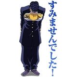 josuke