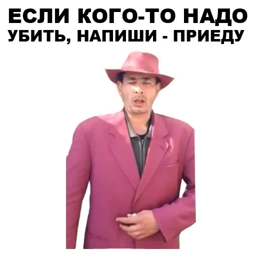 mafiaznik, mikhail zubenko, the mafioznik zubenko