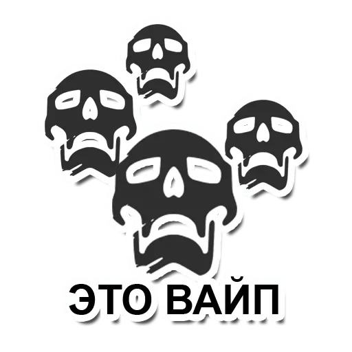 череп иконка, destiny череп, логотип череп, череп наклейка, наклейки черепов