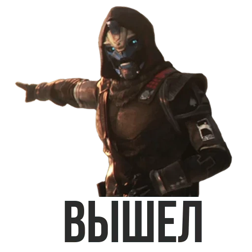 joke, destiny 2, destiny 2 game, destiny 2 cayde 6, destiny 2 characters