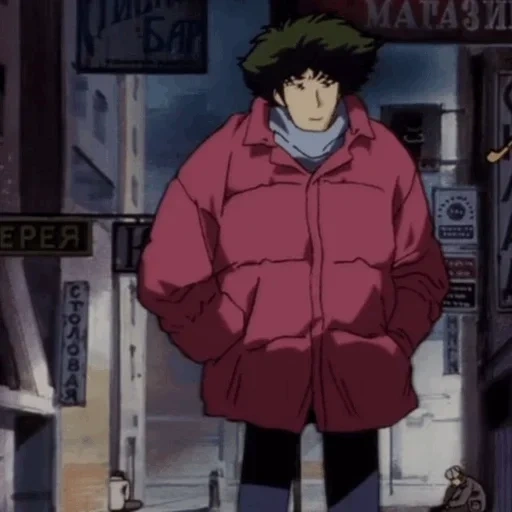 bibop de cow-boy, veste à pointe, cowboy bibop spike, bibop de cow-boy anime, veste spike spigel