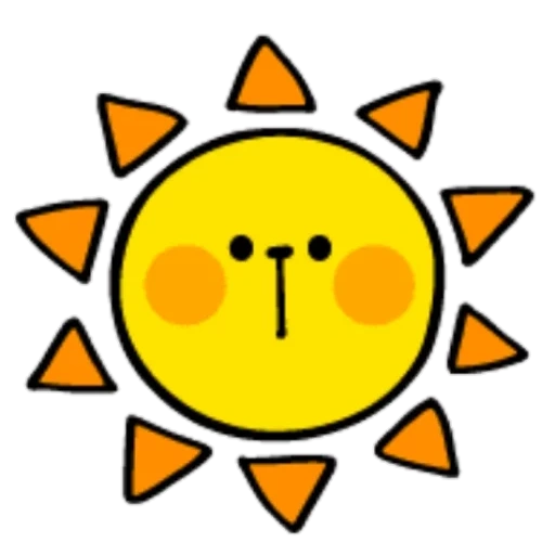 солнце, милое солнце, клипарт солнце, рисунок солнца, солнышко рисунок