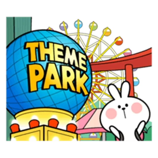 park of children, spoiled rabbit, amusement park