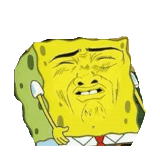 aus papier, spongebob meme nuyobana, spongebob square hose