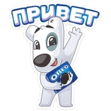 Персик и Спотти любят OREO @TgSticker