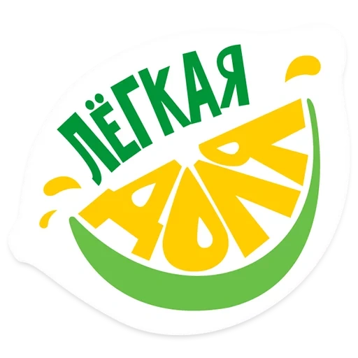 orange logo, emblem orange, logo logo orange sukhariki, logo orange, früchte logo