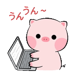 чиби свинка, свинья милая, рисунки кавай, розовая свинья, кот розовый японский