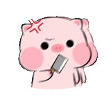 cochon de chibi, le cochon est doux, et le cochon iphone