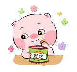 pig, pay pig, piglets eat breakfast, pattern of piglets eating, sketch of sichuan pig