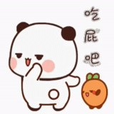 kawai, cute anime, das bild von cavai, schöne muster, nettes panda-muster